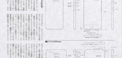 iPhone 6 schematics